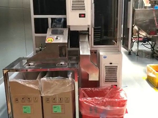 裝框